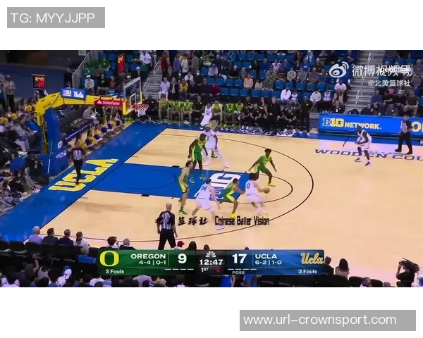 俄勒冈主场热情洋溢林葳球迷与同曦球迷齐聚一堂